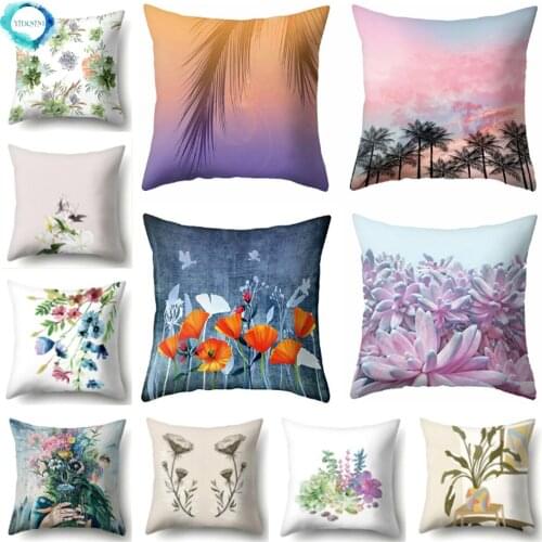 Plant Leaf Landscape Painting Cushion Cover Multicolor Flower Polyester Decorative Pillowcase Home Decor 45X45CM Fundas De Cojin