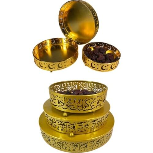 EID Mubarak Ramadan Festival Dinner Plate Set Side Hollow Scripture Art Disc Tray Islamic Party Candy Boxes Home Muslim