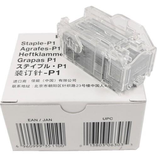 STAPLE-P1 Staple Cartridge for Canon Booklet Finisher F1 Q1 W1 Pro