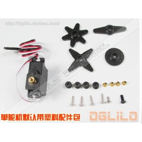 WPL B-1 B-14 B-24 B24 C14 C-14 1/16 Military Truck RC Car upgrade 15g metal servo + fixed seat