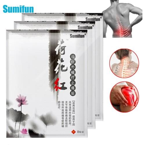 24pcs Sumifun Medical Pain Relief Patch Arthritis Rheumatoid Muscle Ache Chinese Traditional Herbal Plaster Health Care K00603
