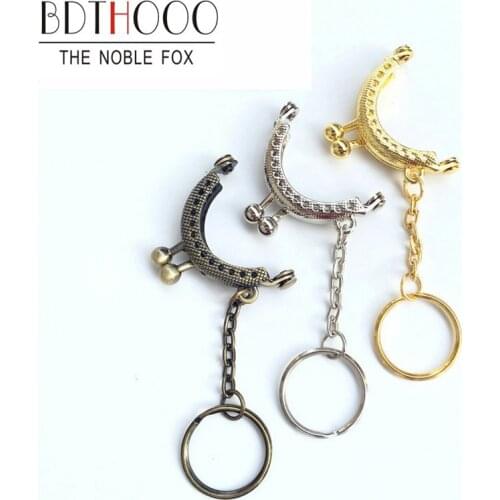 BDTHOOO 50pcs 4cm Mini Metal Coin Purse Frame Handle with Keyring Kiss Clasp Lock Antique Bronze DIY for Handbag Handle Bag Part