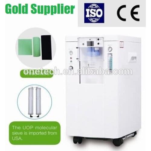 Humidify bottle 1 or 2 inhalers high quality Oxygen generator / concentrator price with volume 3L 5L OT03