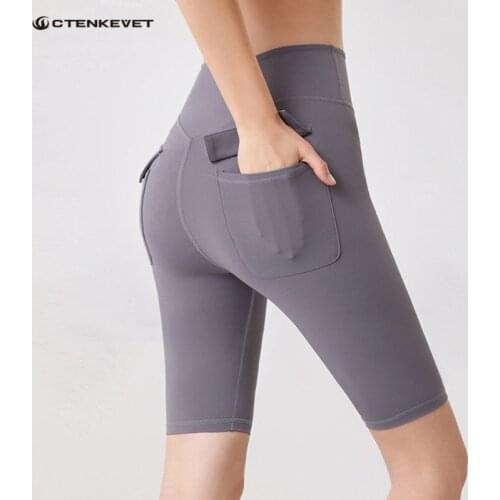 CTENKEVET Yoga Shorts
