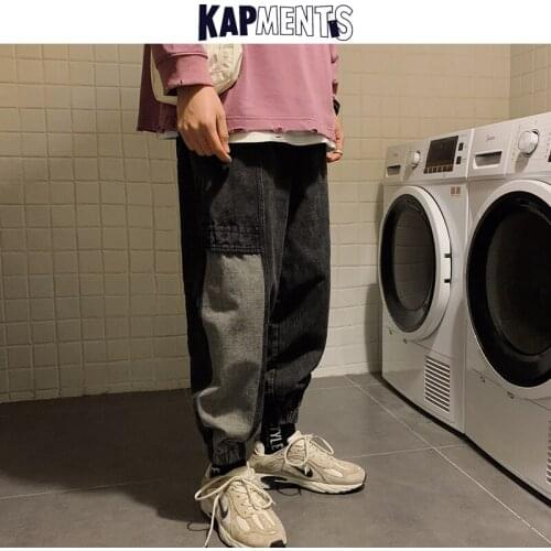 KAPMENTS Men Hip Hop Patchwork Jeans Harem Pants 2020 Oversized Mens Streetwear Kpop Baggy Denim Pants Male Vintage Trousers 5XL