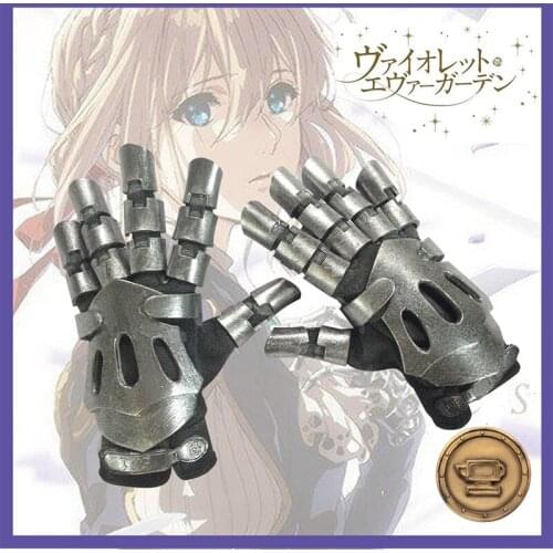 Hot Anime Violet Evergarden Violet Cosplay Gloves Hand Armor Weapon Halloween Carnival Cosplay Party Props Accessories