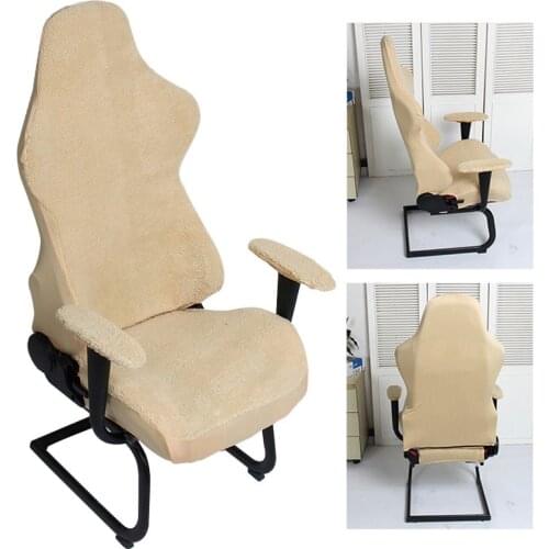 Top Sale Seat Cover for Computer Chair Cover Spandex Office Chair Cover Protector Office Chair Slipcover for Armchair Cover