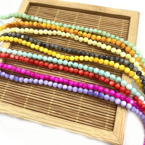 Natural Beads Sea Shell Round Beads Dyed Shell Jewelry Charm DIY Crafts for Jewelry Making Necklace Accessories Wholesale