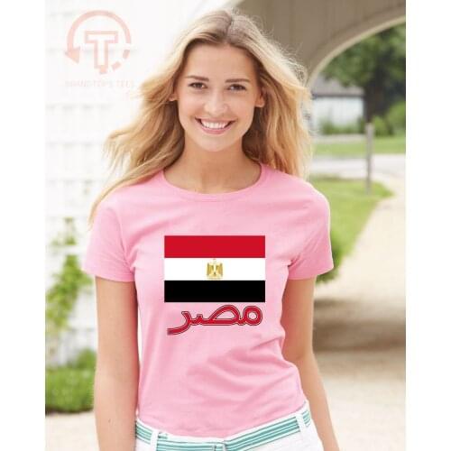 Retro Egyptian Flag Short Sleeve T-shirt Awesome Streetwear The Pride of Egypt T shirt Arab Arabic Word Print Patriotic Top Tees