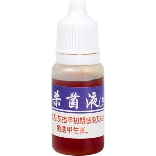 Nail Treatment Liquid Nourish Antifungal Nails Infection Chinese Herbs Liquid @ME88