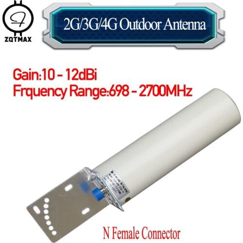 ZQTMAX 12dBi or 30dBi 2g 3g 4g Antenna For DCS CDMA GSM Booster UMTS WCDMA LTE data cellular repeater N FeMale