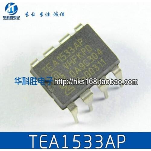 5pcs/ TEA1533 TEA1533AP DIP-8 DIP8