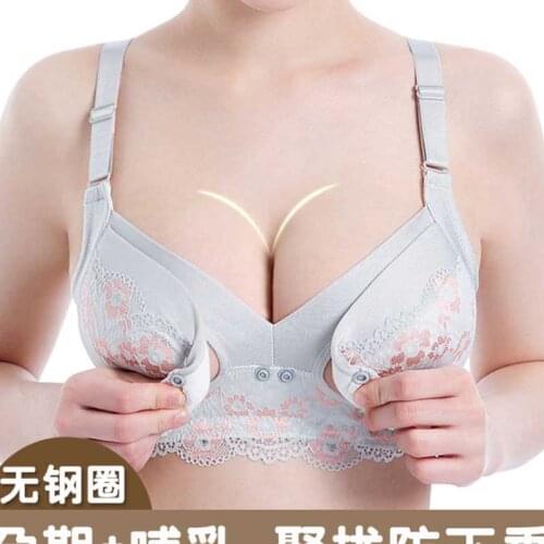 Maternity Nursing Bras Breastfeeding Cotton Bra 3PCS/LOT breathable No Steel Ring Pregnant Women Underwear Mummy Breast Bra