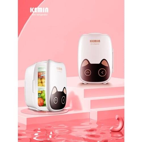 Kemin small refrigerator dormitory single student mini car dormitory Mini desktop small home office