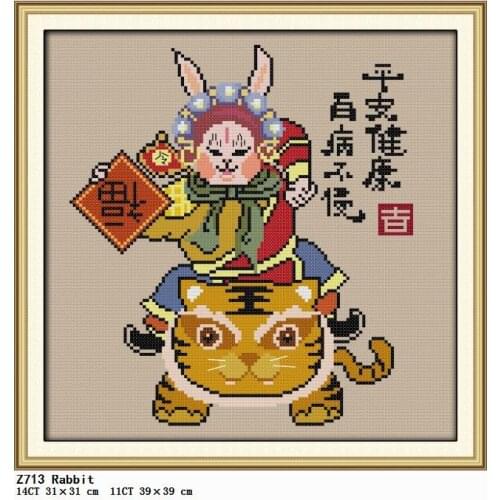 Counted Patterns Rabbit Chinnese Cross Stitch Embroidery Needlework Kit Stamped Thread 11CT 14CT Printed Fabric Gift Crafts Sets