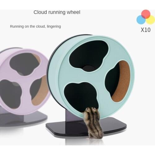 Super Quiet Hamster Running Wheel Golden Bear Chipmunk Height-adjustable Large Running Wheel Hamster Accessories Hamster Toy