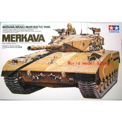 Tamiya 1/35 Scale Military Model Kit 35127