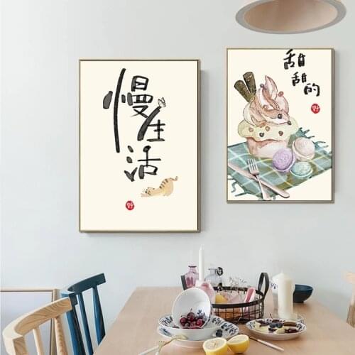 WTQ Chinese Japanese Style Food Cats Oriental Kitchen Wall Art Canvas Paintings Pictures Home Restaurant Decor Posters Prints