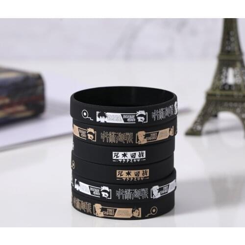 1pcs Jujutsu Kaisen Bracelet Silica Gel Bangles Japan Anime Jujutsu Kaisen Black