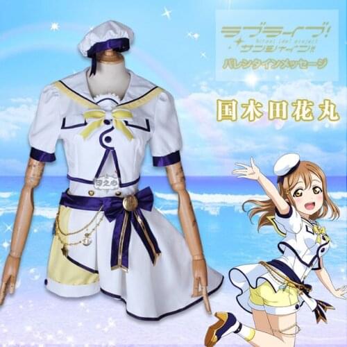 Anime cosplay Love live Aqours Kunikida Hanamaru 6th anniversary party costume lolita sailor suit A
