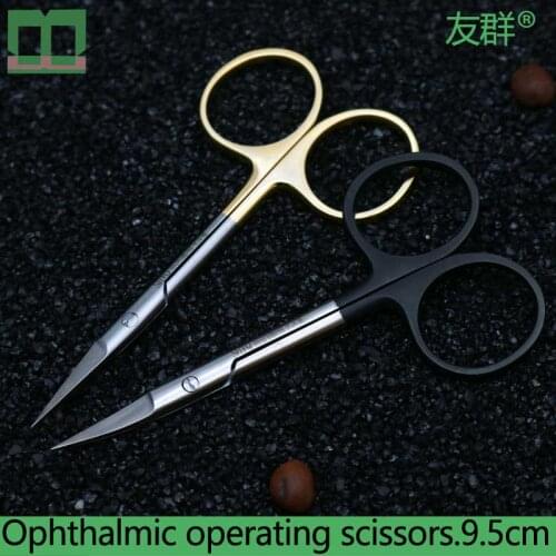 Ophthalmic operating scissors 9.5cm surgical operating instrument ophthalmic scissors stainless steel tissue Scissors