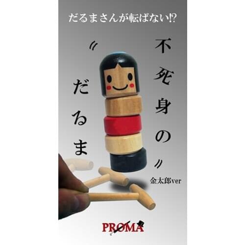 1set Immortal Daruma by PROMA close up street stage Magic Trick comedy magic magia props mentalism