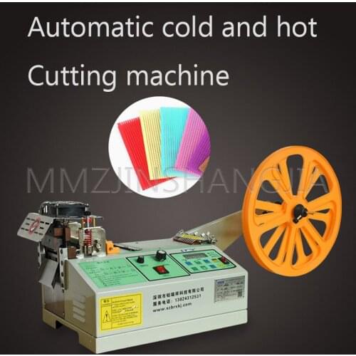 220V Microcomputer Hot And Cold Tape Cutting Machine Automatic Cutting Tool Multi-Function High Power Cutting Machine