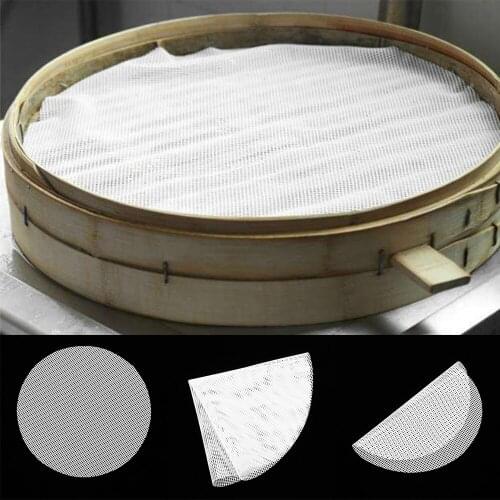 Non-Stick Steamer Mat Dim Sum Tool Food Grade Silicone Kitchen Under Steamers Mat Cooking Accessories Eco-friendly Cookware