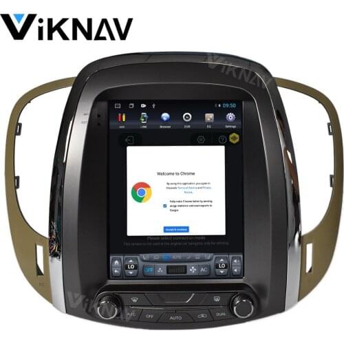 Car GPS navigation DVD player radio for Buick lacrosse 2009-2013 multimedia player tape recorder vertical screen 10.4 inch
