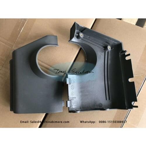 Escalator Parts inlet cover 5072737D10