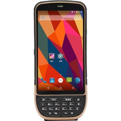 Animal Android handheld PDA FDX-B long distance reader