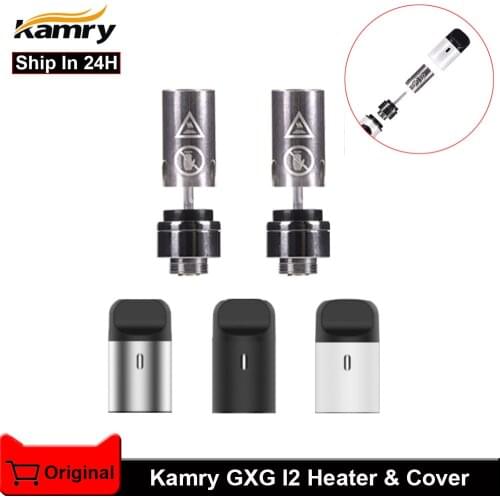 Original Kamry GXG I2 Heater Cap Cover Heater holder for GXG I2 Heat Stick Kit
