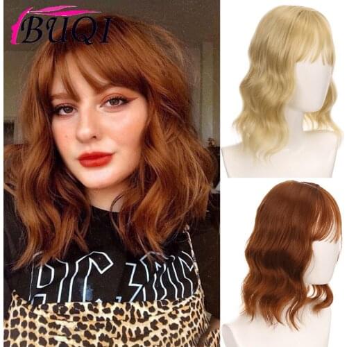 BUQI Synthetic Hair Pieces Clip in Hair Pieces Wig 3 Clip Golden Brown Water Wave Hair With Bangs Fake Hair Hairpiece For Women