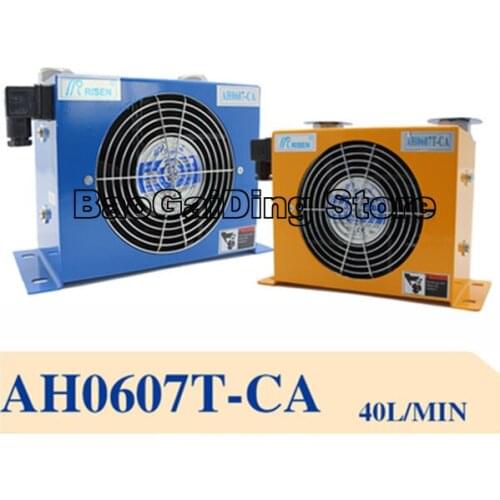 1/2 3/4 Inch Hydraulic Air Cooler Radiator AH0607T-CA System Machine Tool Oil Fan 40L/min DC24V DC12V AC220V AC110V AC380V