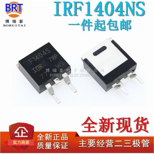 10pcs/lot Irf1404ns NEW TO-263 MOS Tube N Channel 40v 162A Spot