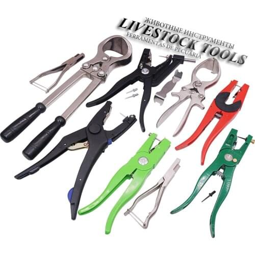 Nail 20 pcs Other 1 pcs Sheep Castration pliers Ear Tags Carriers Cages Pigs Rabbits Cattle Livestock Feeding Farm Animal tool