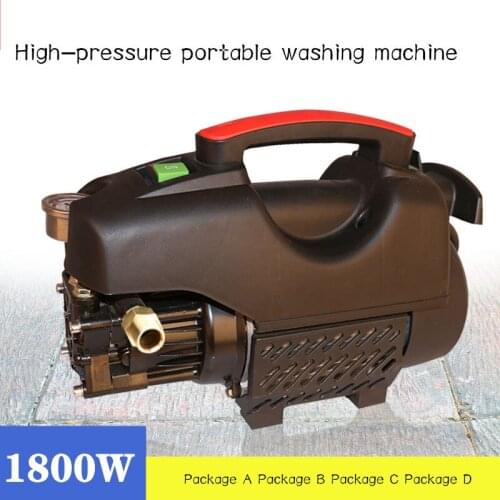 Car Washing Machine Home Use 220V Small Car Washing Pump Automatic High-pressure portable washing machine