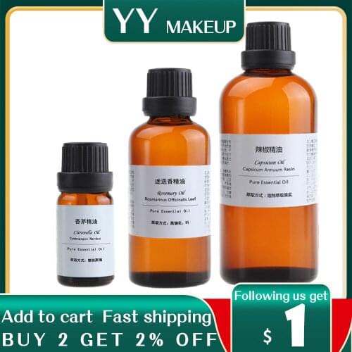 Pure Essential Citronella essential Oil 10ml/50ml/100ml skin care health