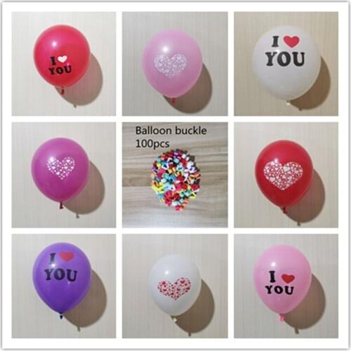 12 Inch 2.8g Thickened Large Print I Love You Wedding Party Decoration Round Balloon