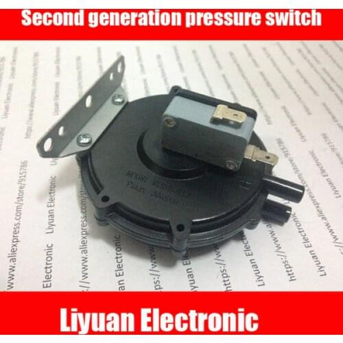 Second generation pressure switch, Universal (two feet), air pressure switch