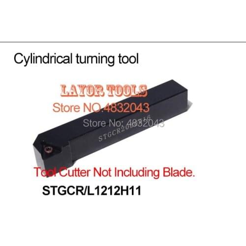 STGCR1212H11 12*12*MM Metal Lathe Cutting Tools Lathe Machine CNC Turning Tools External Turning Tool Holder S-Type STGCR/L