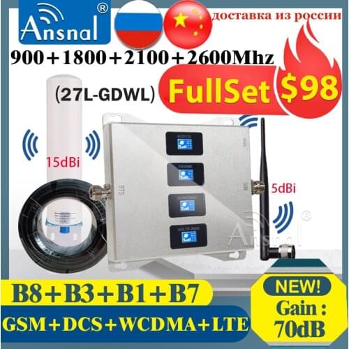 BigSale!Multi-Band B20 800 900 1800 2100 2600Mhz MobilePhones Cellular Amplifier 4G Cellphone Repeater GSM 2g3g4g Signal Booster