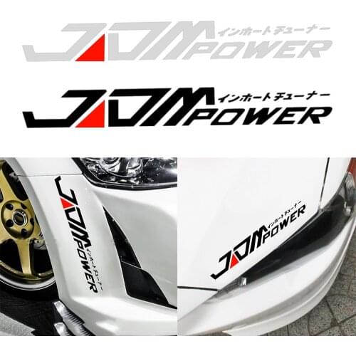 JDM Power Car Sticker Reflective Waterproof Car Decal Vinyl for BMW Skoda Audi Peugeot Volkswagen Ford Buick Honda Toyota Kia