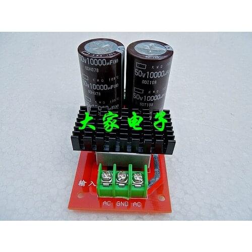 Dual power rectifier filter board suitable LM3886 TDA7294 TDA7293 and other power amplifier board use