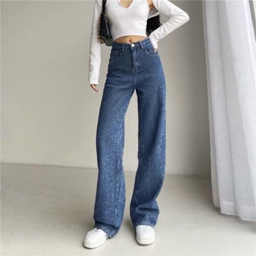 Spring and summer new style street casual solid color knit wide-leg jeans women, low-waist slimming versatile long washed jeans