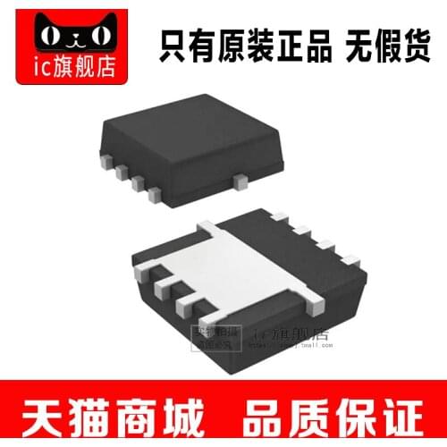 5piece SI7114DN-T1-E3 QFN8 SI7114DN 7114