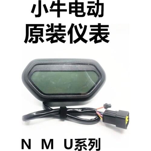 For Niu N1 / N1s / M1 / U1 / m + Original Instrument Lcd Original Led Instrument Assembly