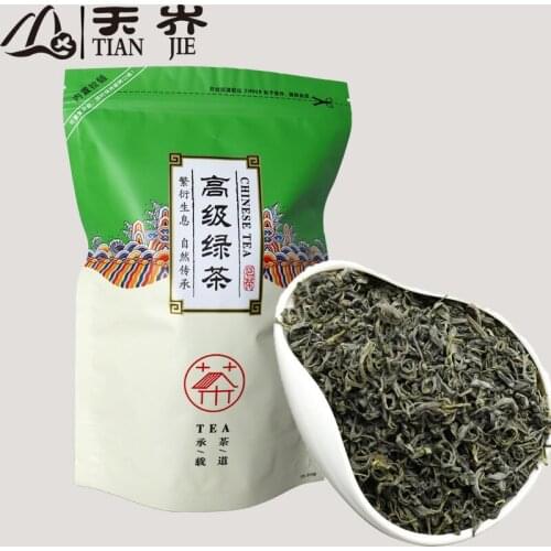 China High Mountains Yunwu Green -Tea Real Organic New Early Spring -Tea for Weight Loss Care