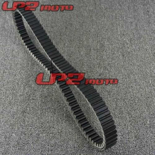 Suitable for Honda Scooter SH300 2007-2015 Drive Belt Driving Belt Transmission Belt