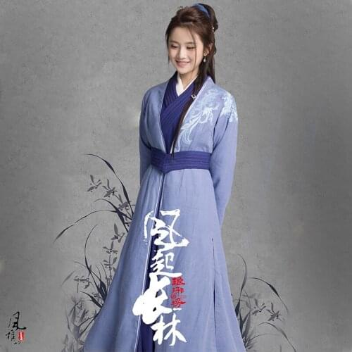 Female Hanfu Costume for TV Play Lang Ya Bang Feng Qi Chang Lin Ancient Chinese Womens Hanfu